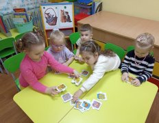 День домашних животных